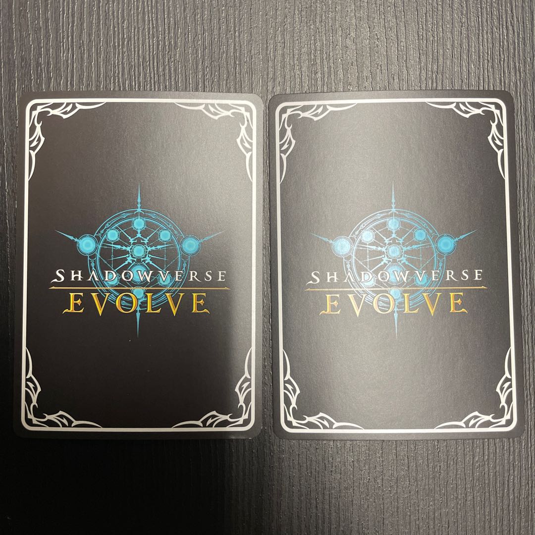 Agnestakion [LG] Evolution set of 2