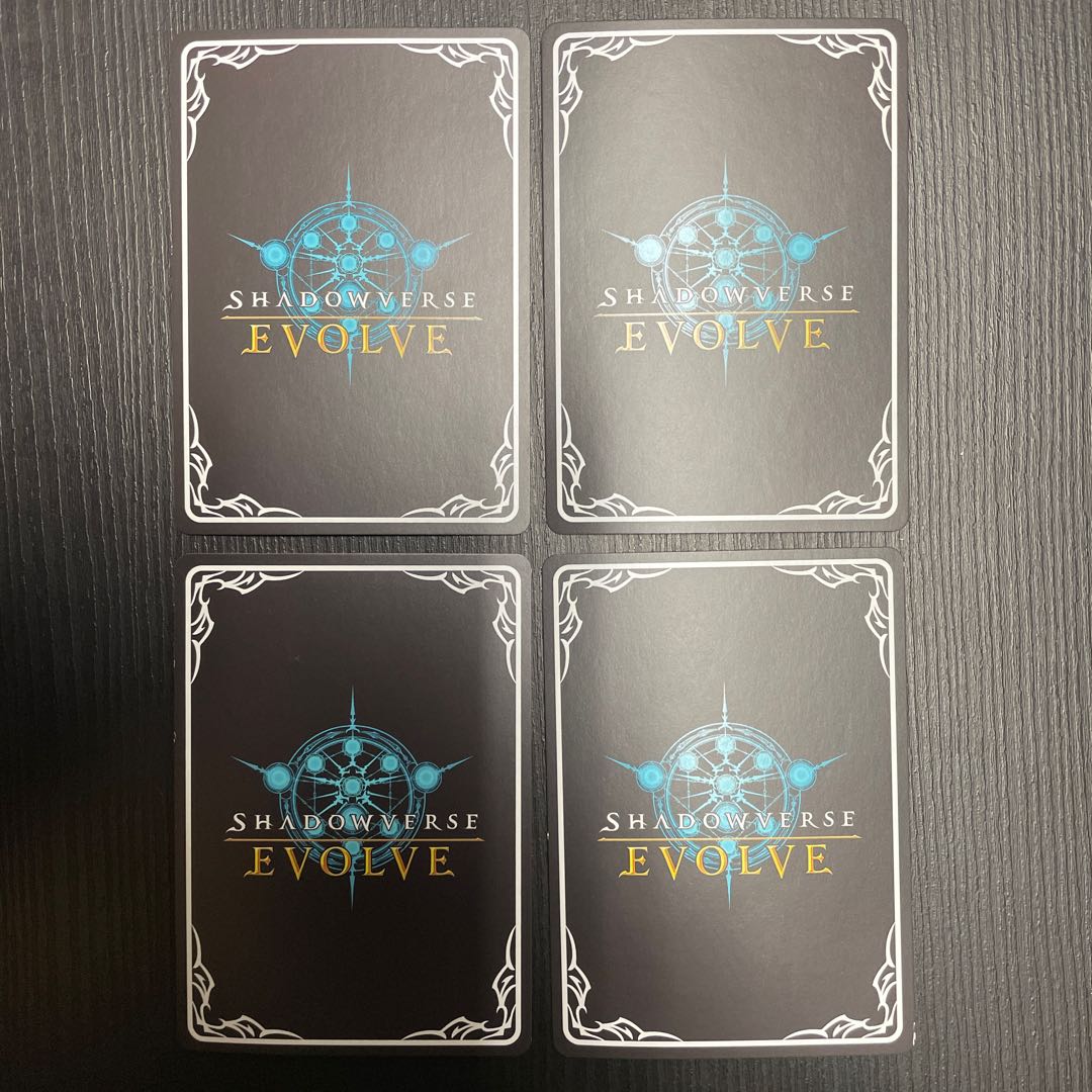 Ancient Elf [LG] Evolution set of 4