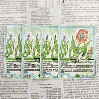 KE-3 チュップII  16/87 DMEX-05 100%新世界！超GRパック100 1枚