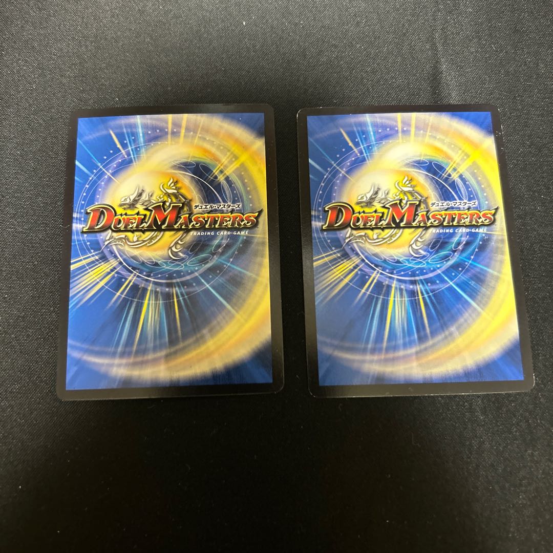 ∞龍 ゲンムエンペラー KGM KM1/KM3