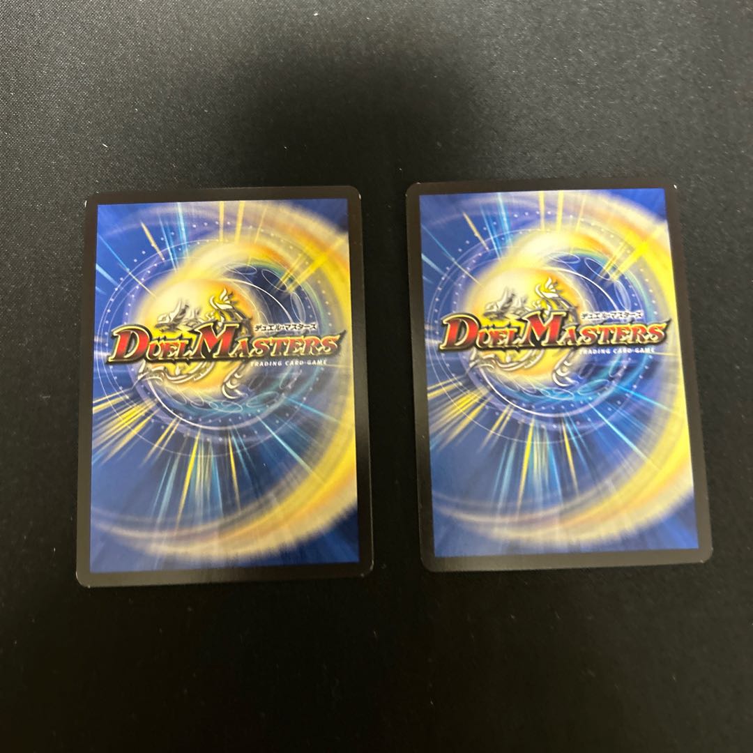 クイーン・アマテラス VR 4/48