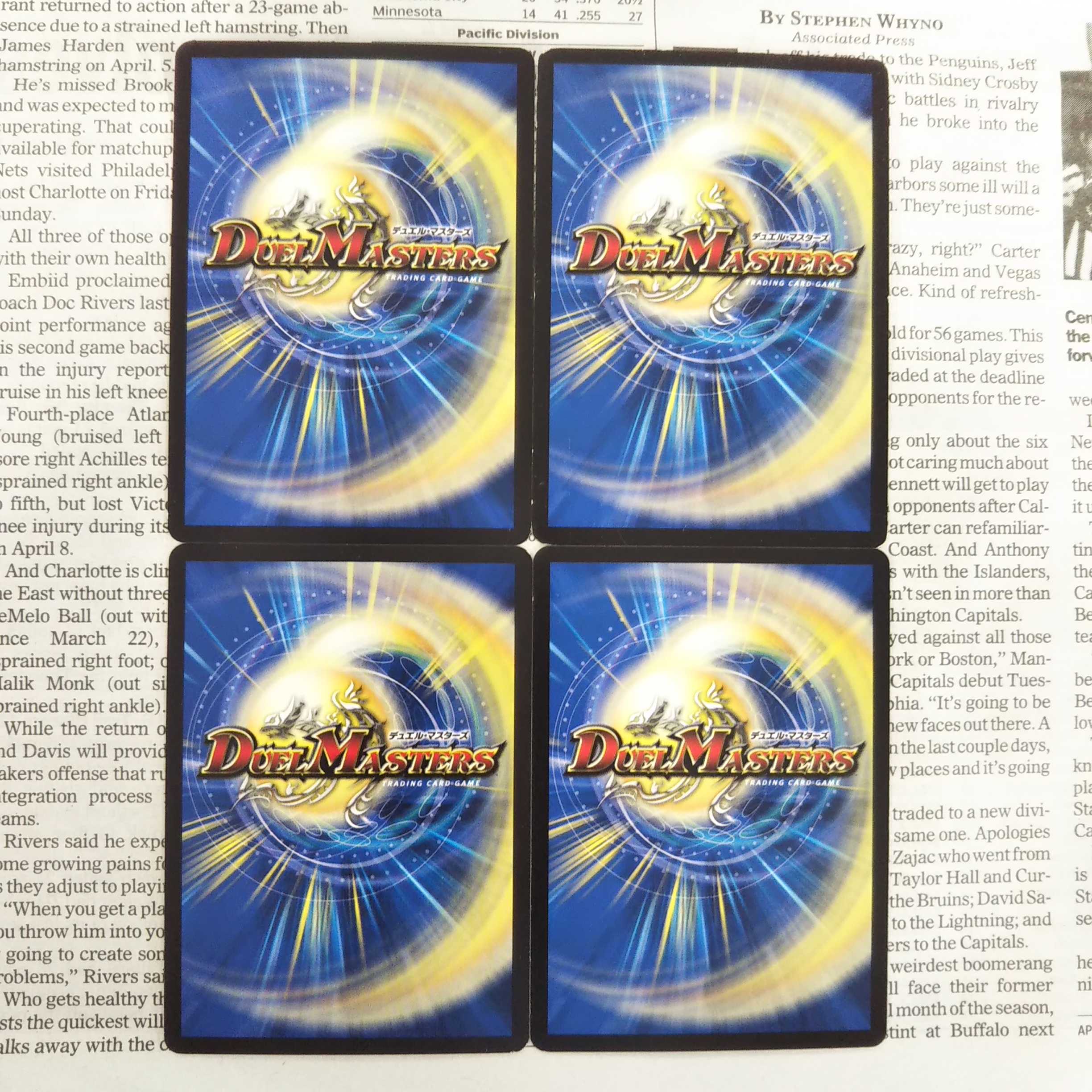 KE-3 ガチンコ・ルーレット U 35/55 DMR07