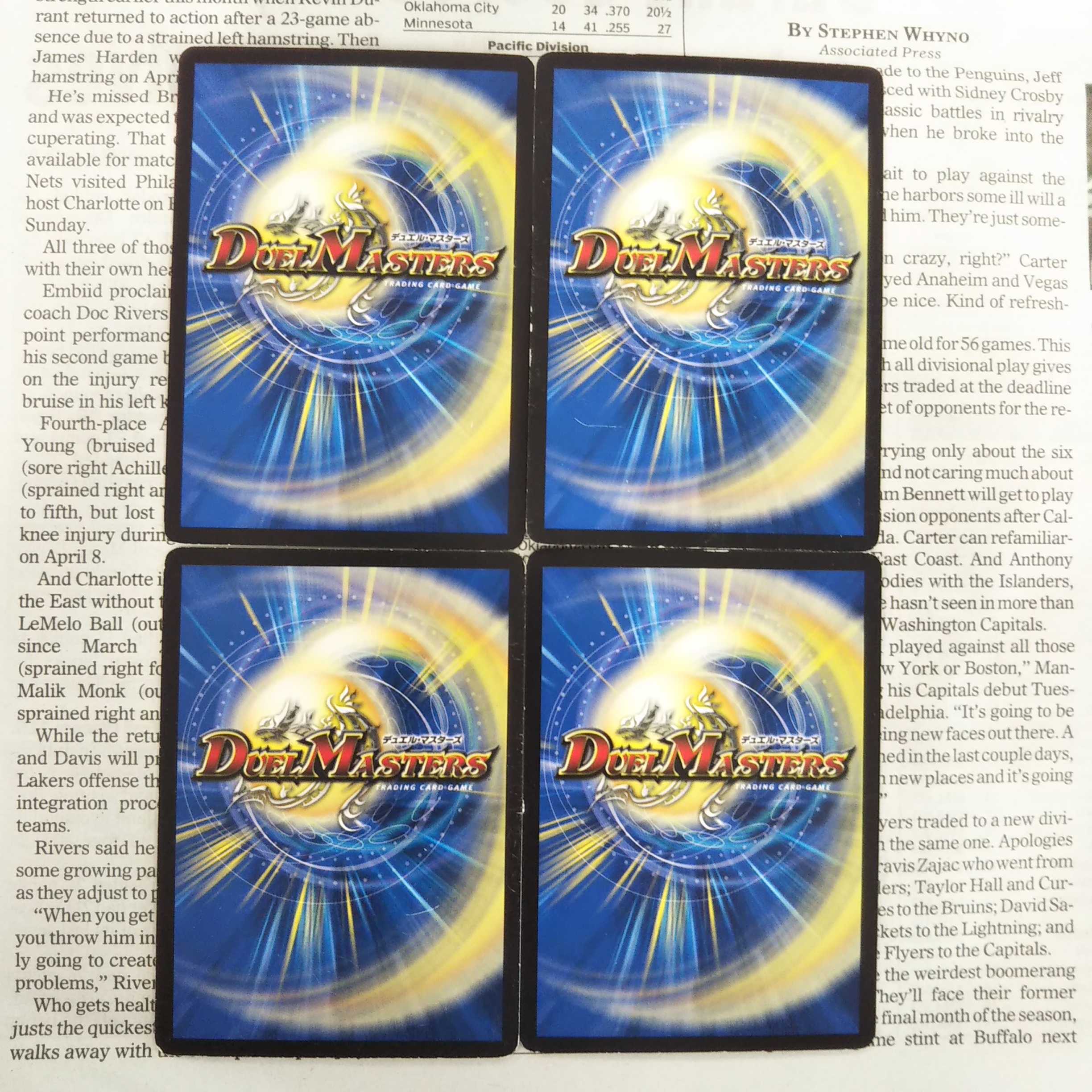 KE-3 Hiatus Departure R 28/93 DM-RP02 1枚