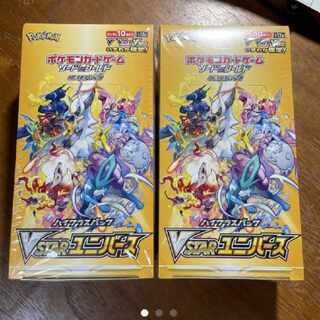 ポケモン ポケモンカードゲーム ソード&シールド ハイクラスパック VSTAR…
