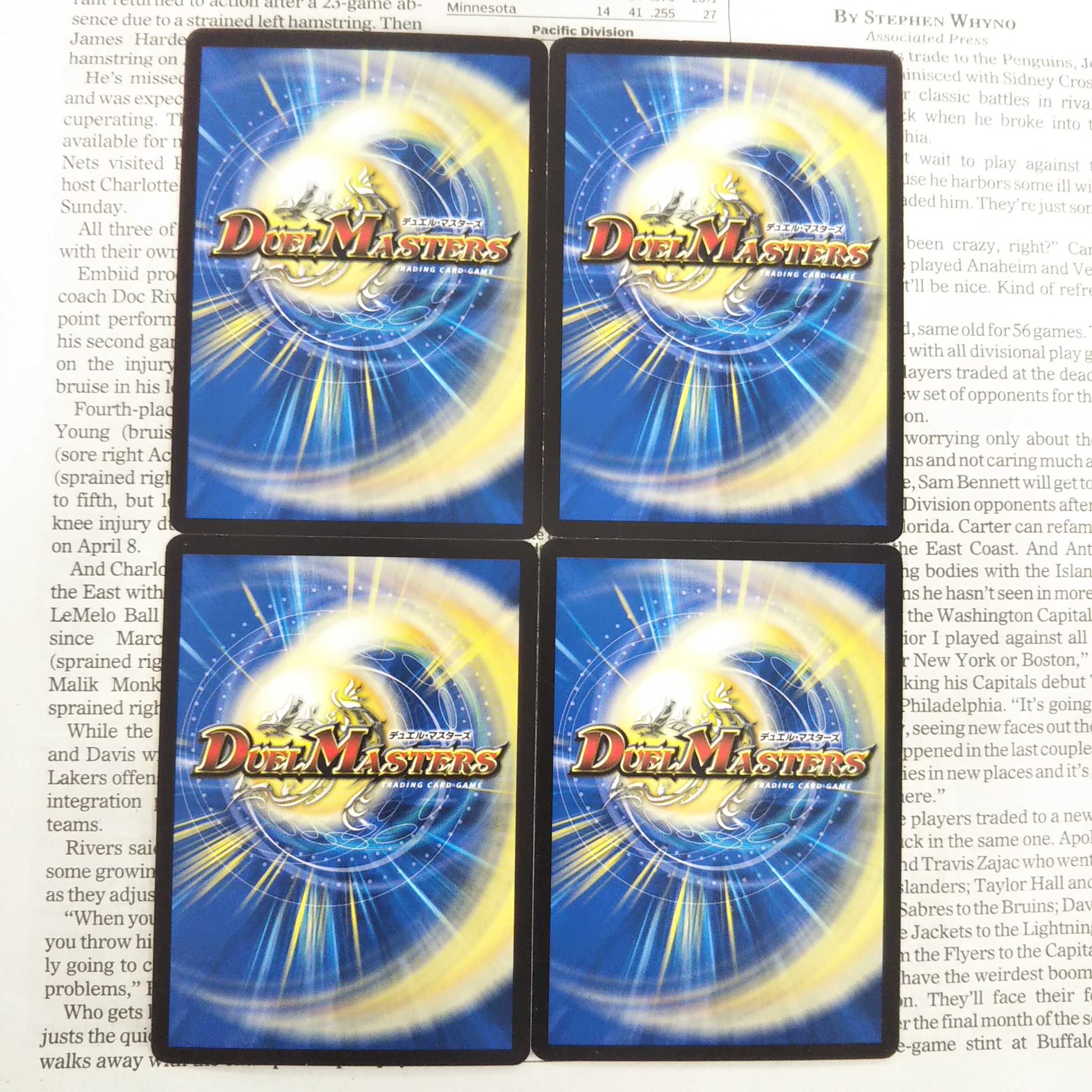 KE-3 King Poisonous Mushroom 107/???? DMX22-b