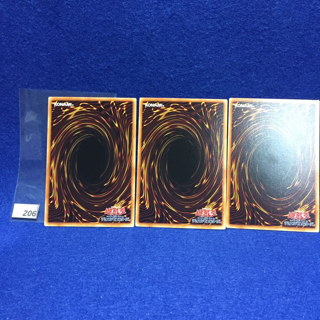 白き霊龍 lGB1-JP006 NP