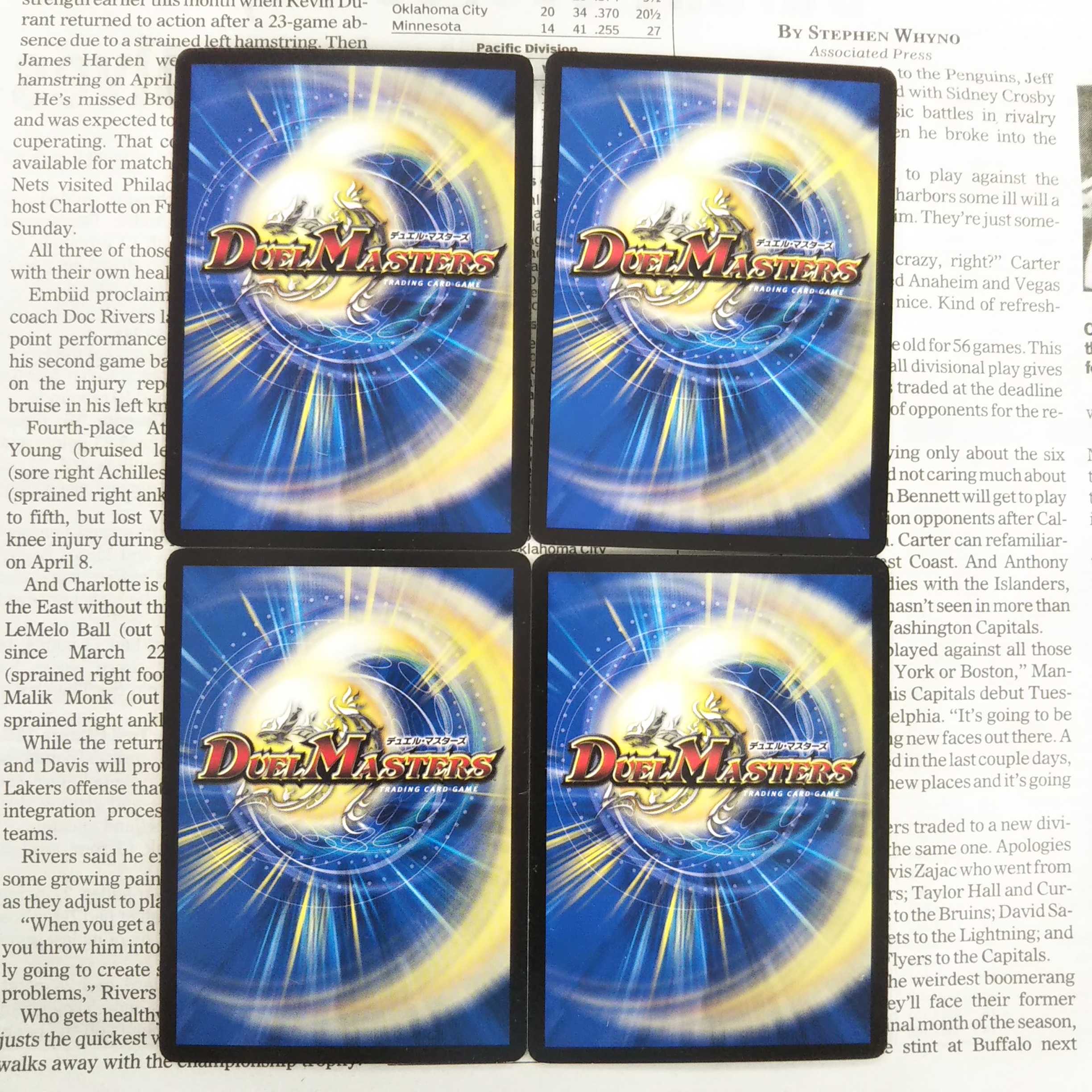 KE-3 Seventh Tower C 20/21 DMX06