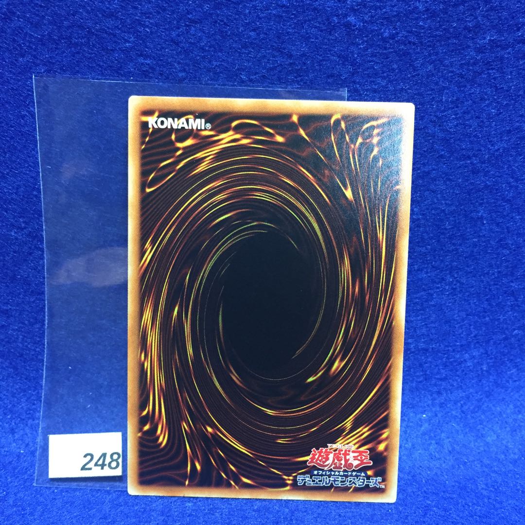 フレッシュマドルチェ・シスタルト LVP1-JP041 SR