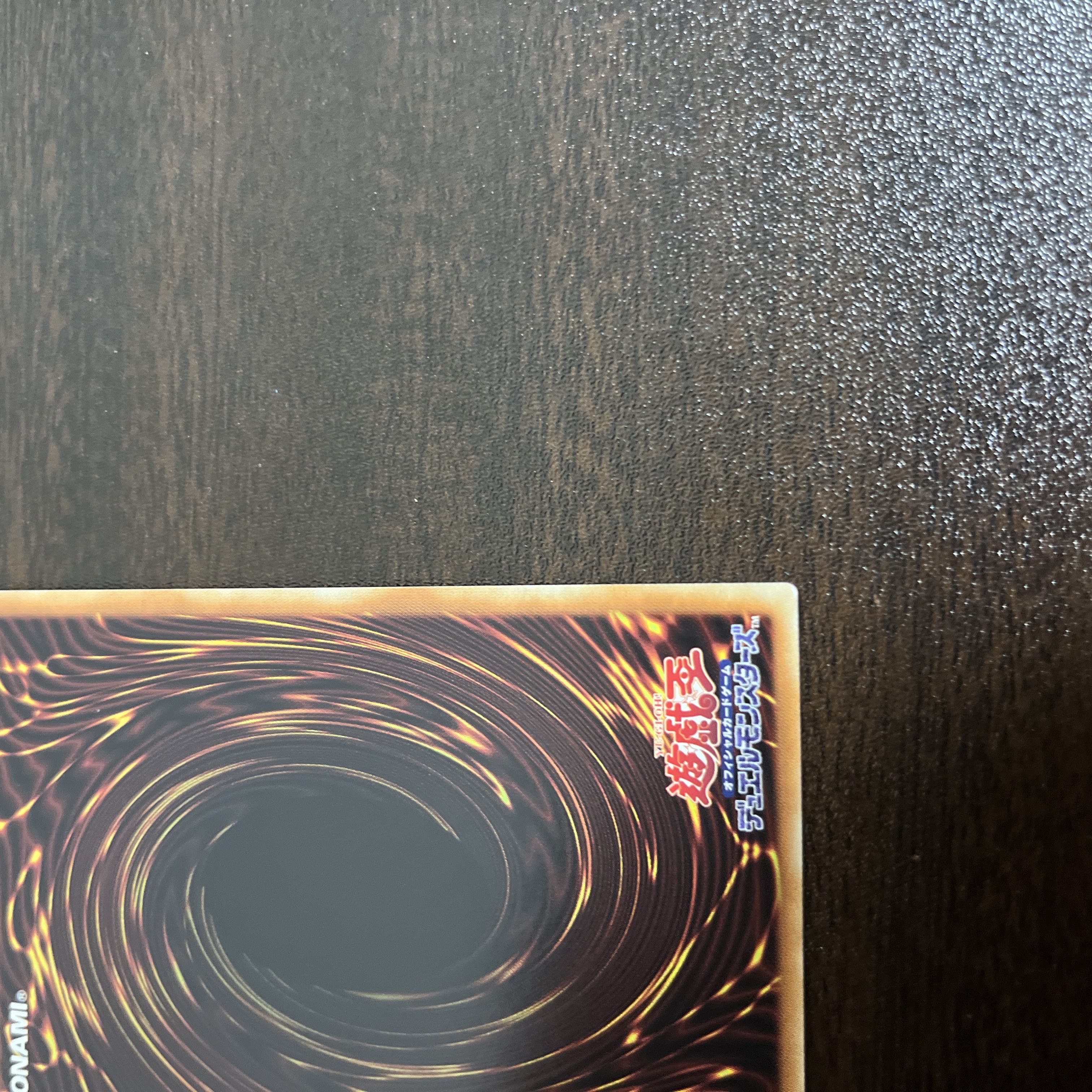 白の聖女エクレシア プリズマティックシークレットレア JP007