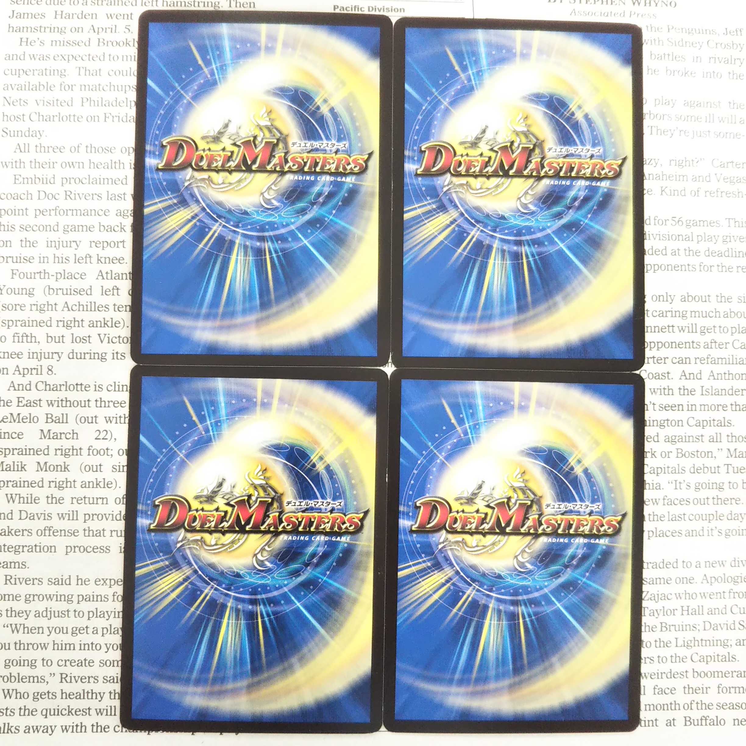 KE-4 オラオラ・ジョーカーズ U 57/95 RP08 1枚