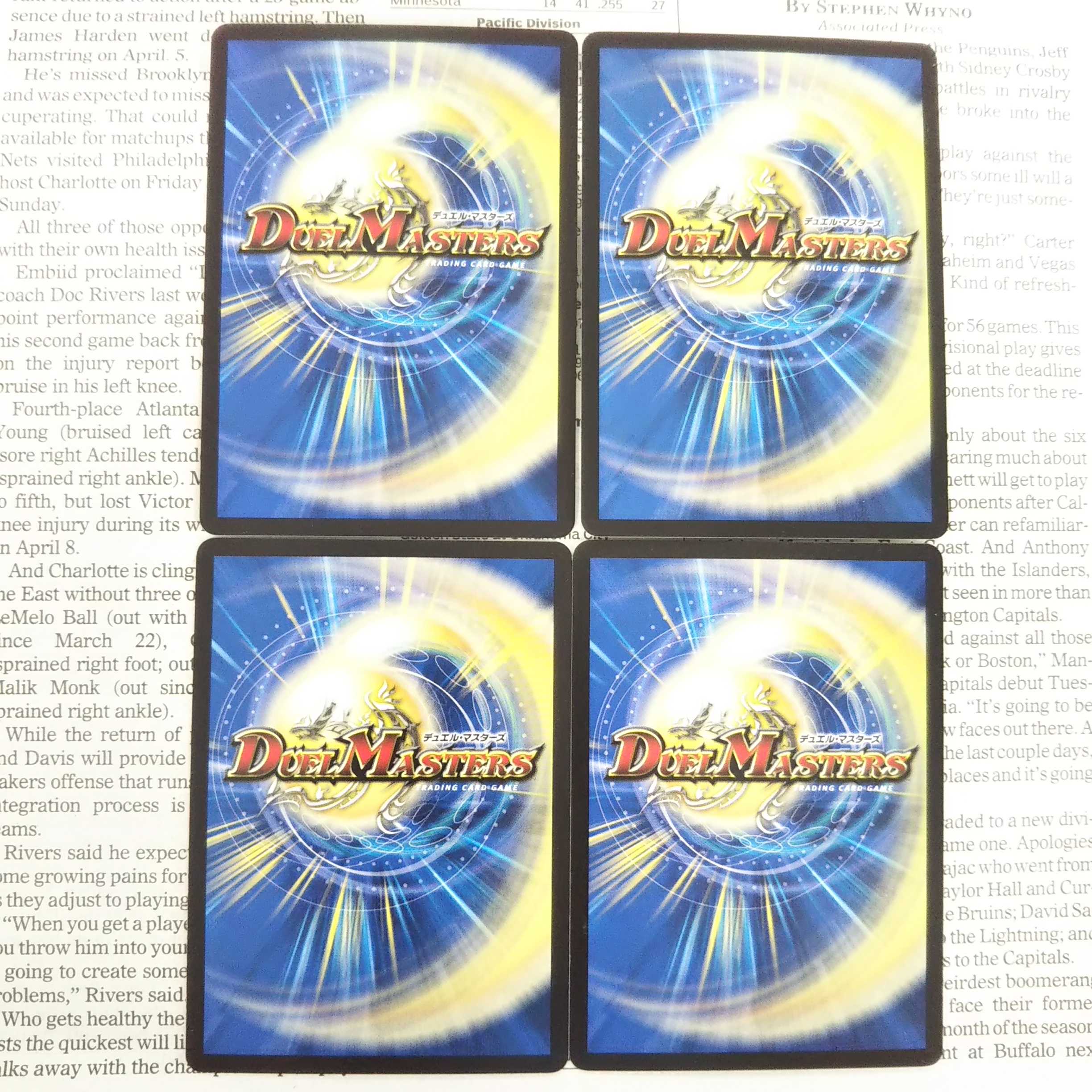 KE-4 ガチンコ・ルーレット U 35/55 DMR07