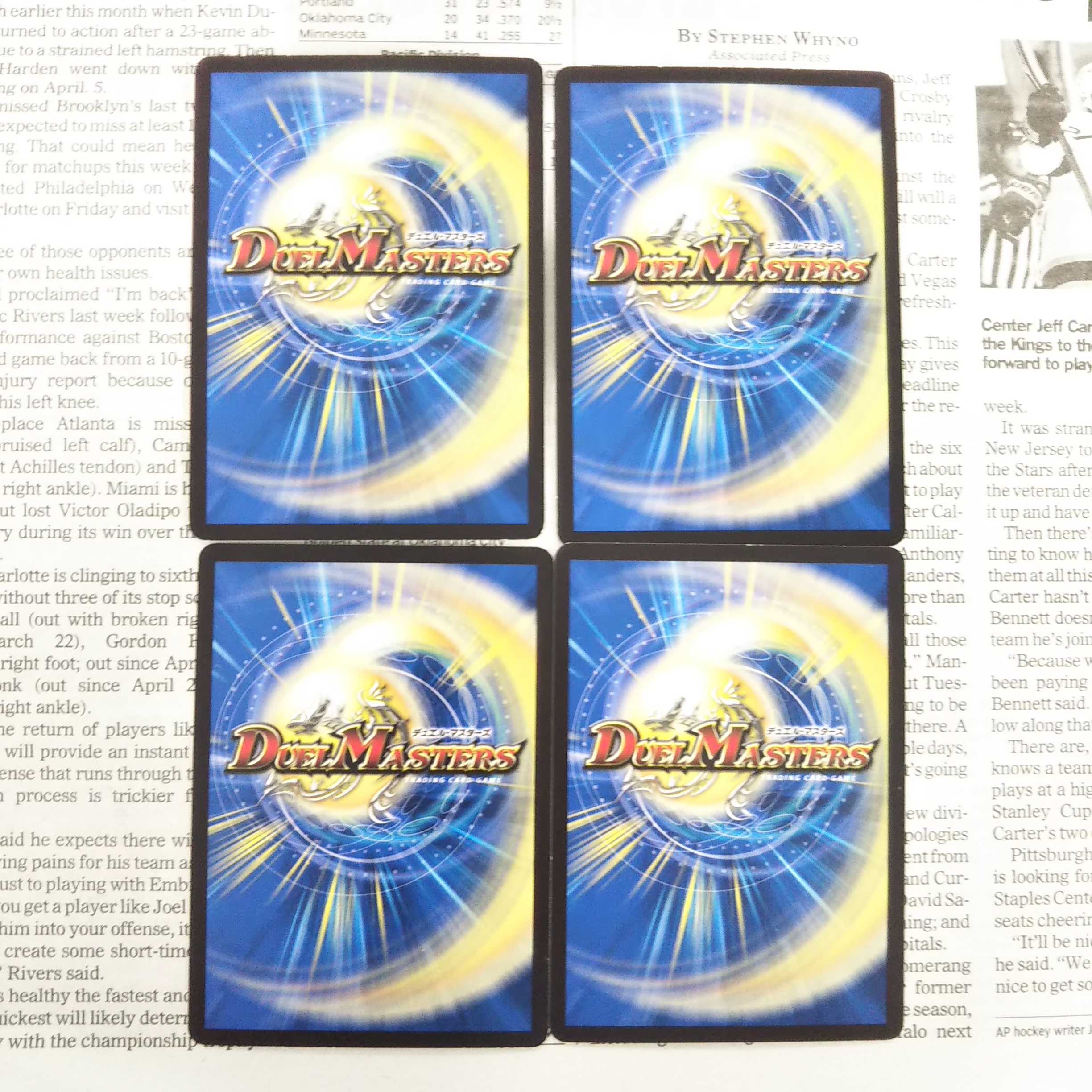 KE-4 Paquita R 8/13 BD08-a