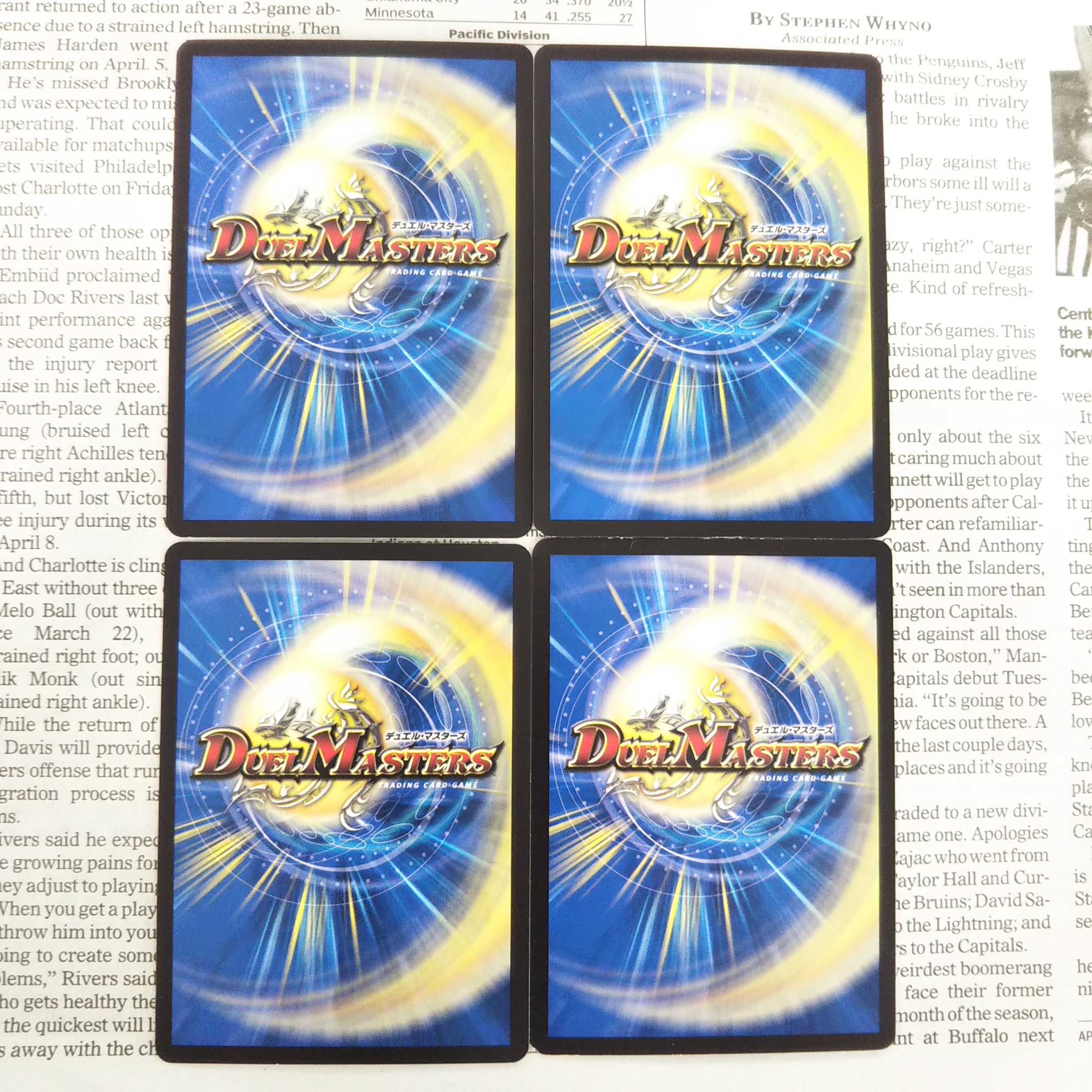 KE-4 QX.<Goemonkey! .Star> C 87/95 DMRP-19 Wang Lai Hen Expansion Pack #3 Forbidden Dragon vs.