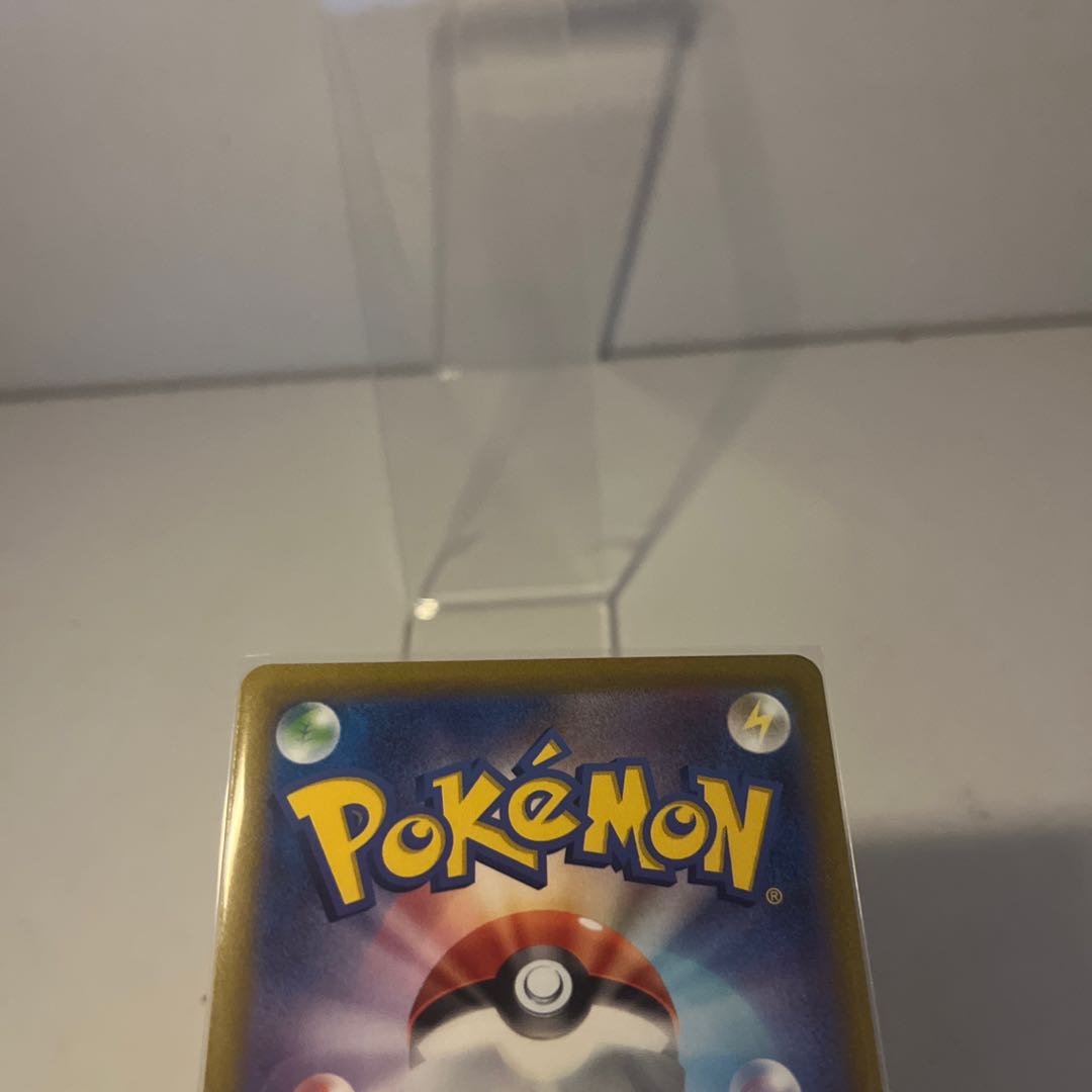 クラベル SR 093/073 1枚