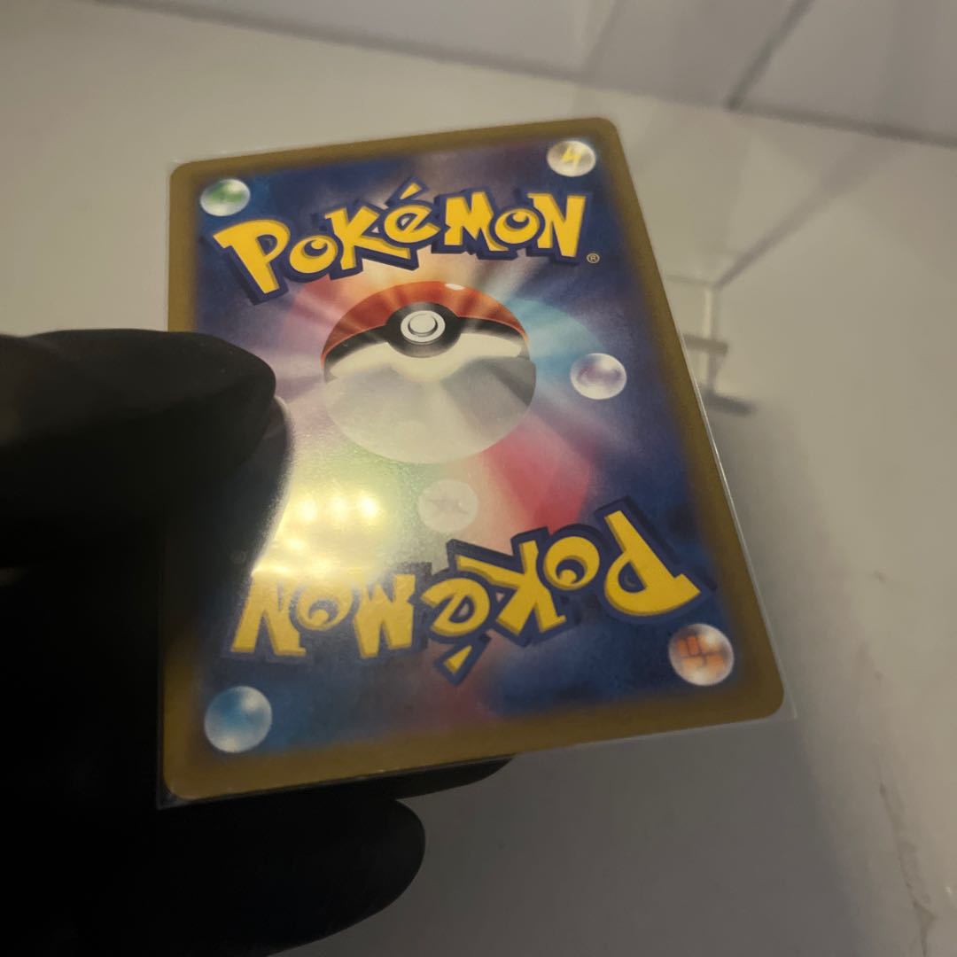 パルデアドオーex RR 054/073