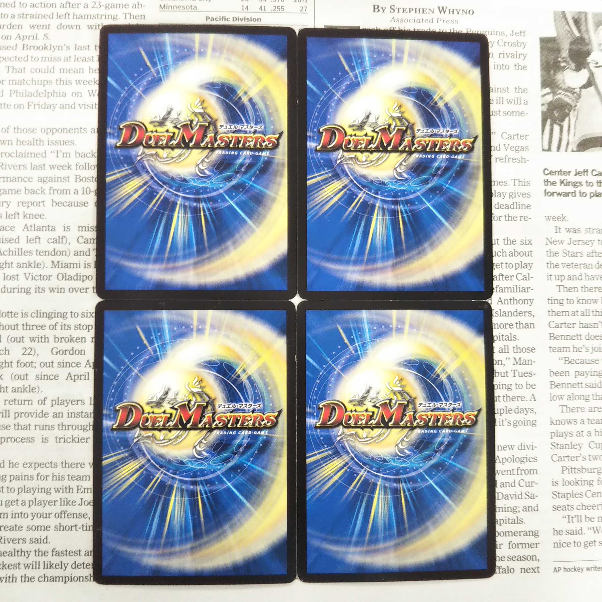 KE-5 Seventh Tower C 20/21 DMX06