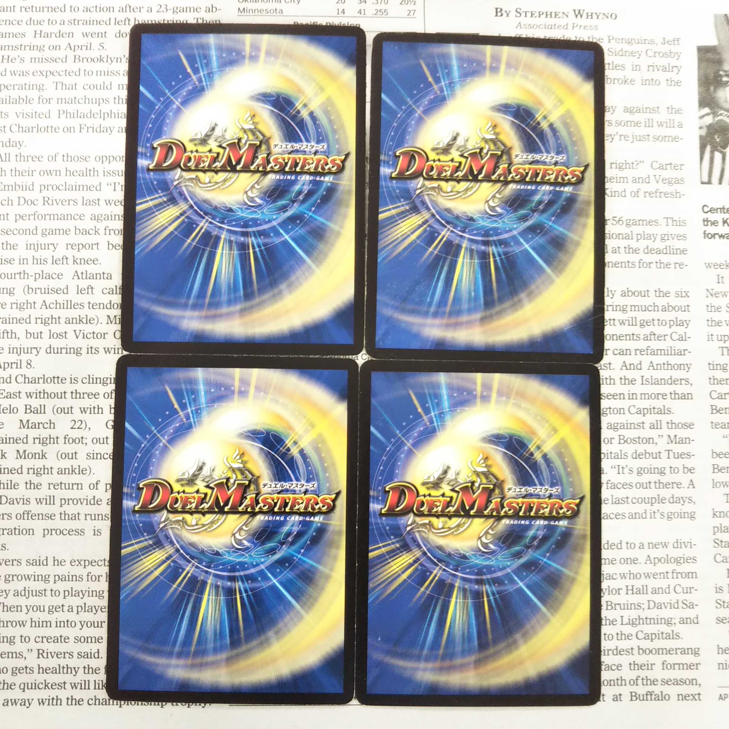 KE-5 Seventh Tower C 109/110 DM14