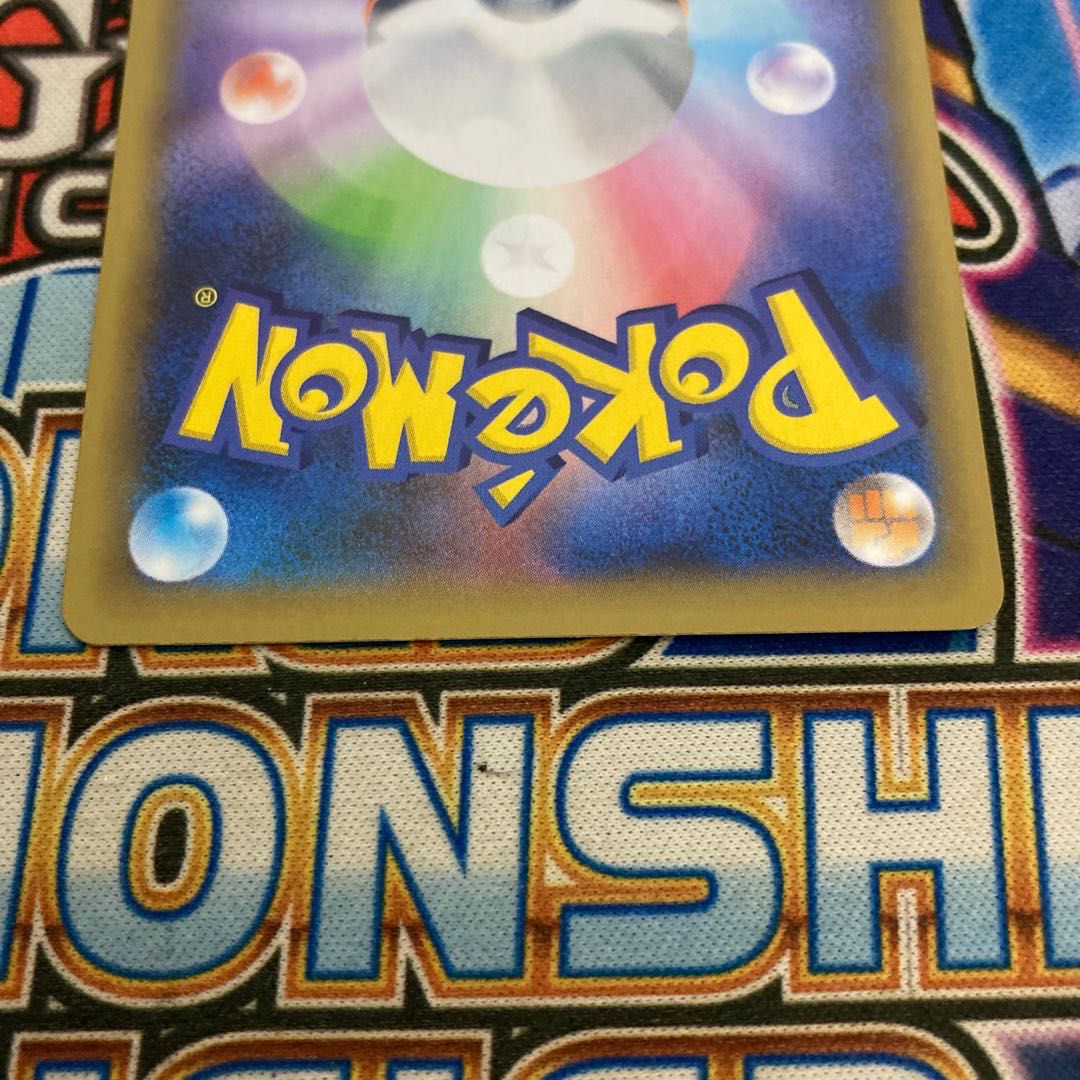 御三家 25th リザードン 25th カメックス 25th フシギバナ