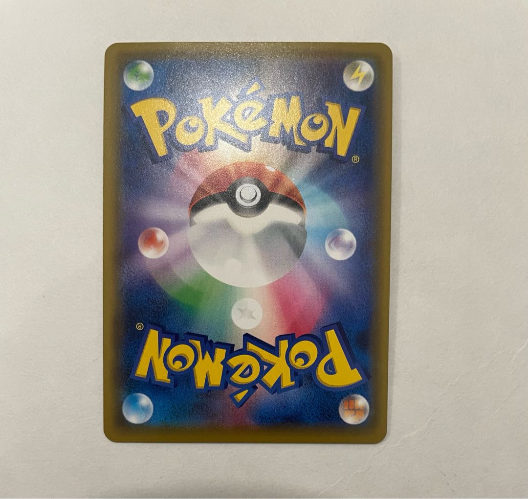 Nの覚悟　sr 美品