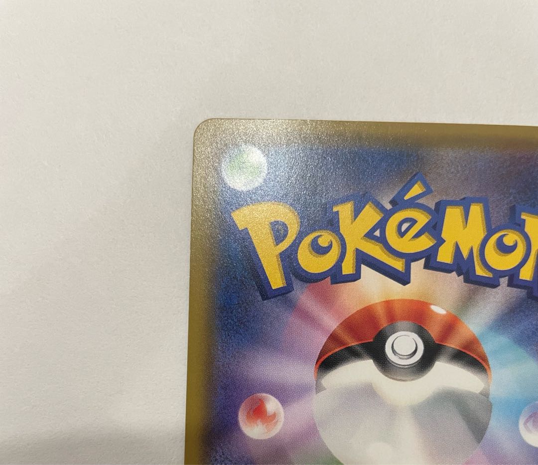 Nの覚悟　sr 美品