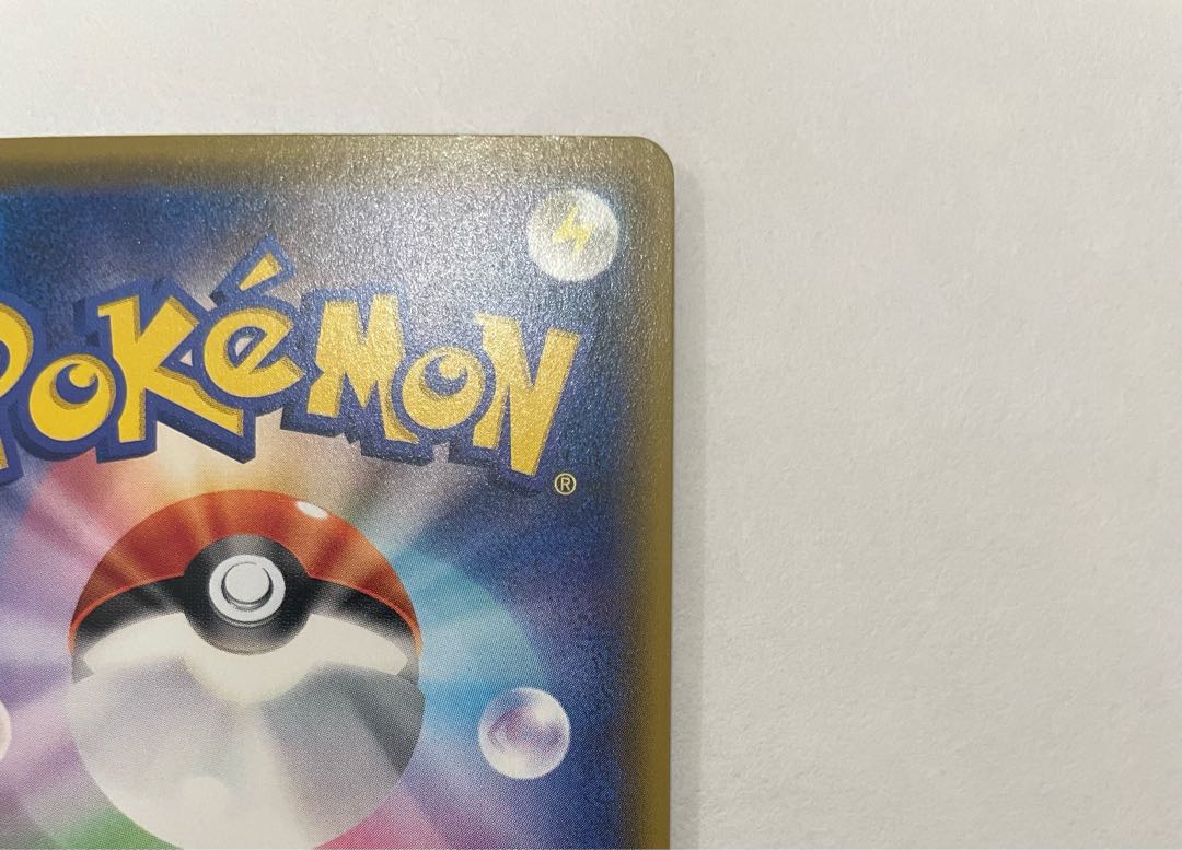 Nの覚悟　sr 美品