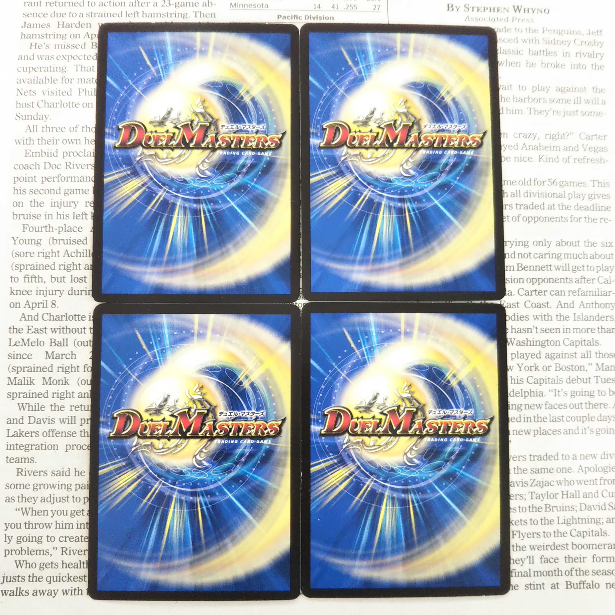 KE-6 桜風妖精ステップル U 31/48 DMEX-07 必殺!!マキシマム・ザ・マスターパック