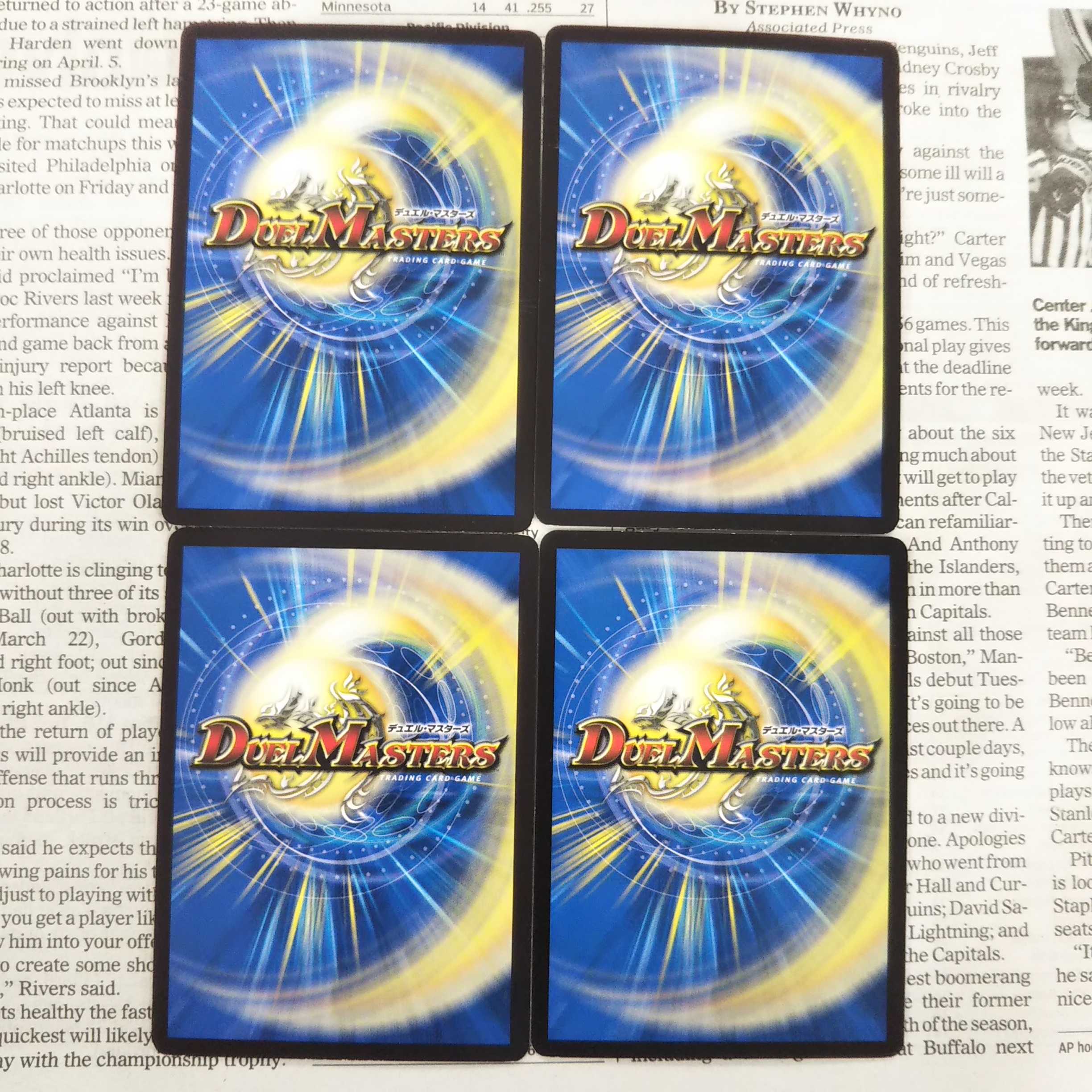 KE-6 Wakari Mia U 47/95 trump card x devil card King Wars!