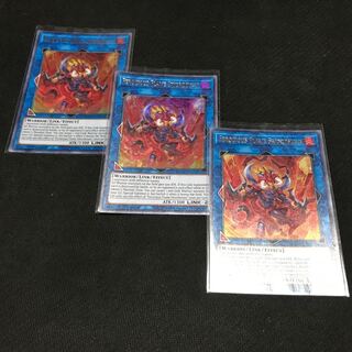 English Ferocious Flame Swordsman Ultra Rare 3 copies