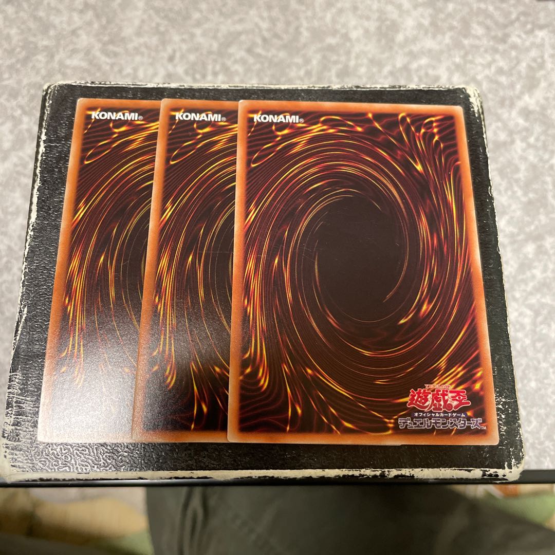 Flame Bufferlo 2 Super Rare, 1 Normal Parallel