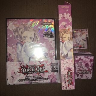 遊戯王　公式　プレイマット スリーブ　ファイル　ケース　灰流うらら　セット