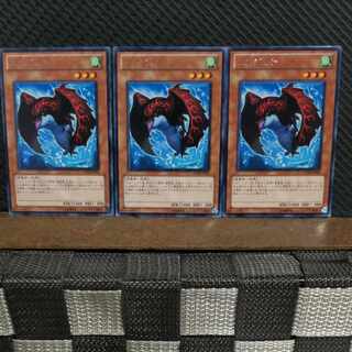 【ぽぽたん】遊戯王  #2040  エアジャチ 3枚 字レア   折れあり