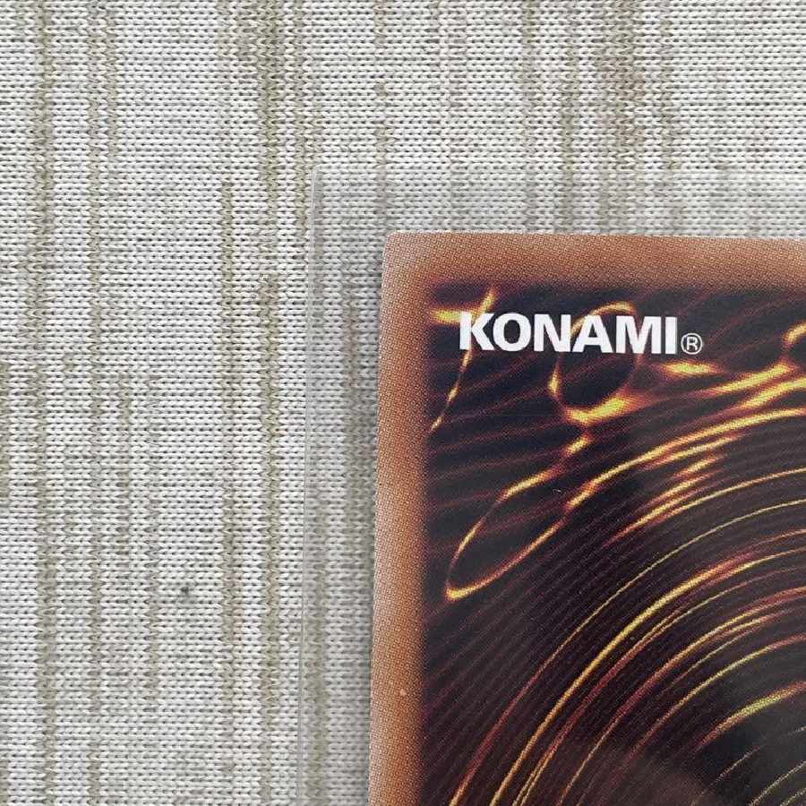 Yu-Gi-Oh! Ash Blossom & Joyous Spring 25th Quarter Century Secret Rare