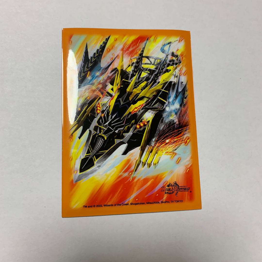 Kangoku Irido (20th Gold Treasure) SP1/SP6