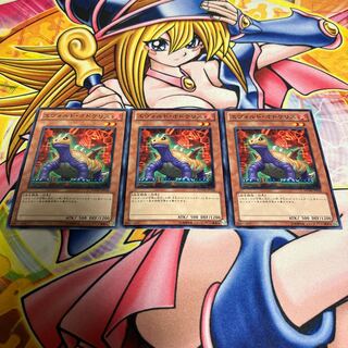 エヴォルド・オドケリス ノーマル JP018 1枚