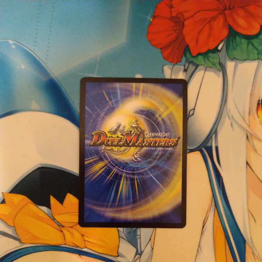 SSS級天災 デッドダムド 超19/超50