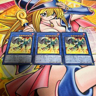 Salamangreat Emerald Eagle rare JP033