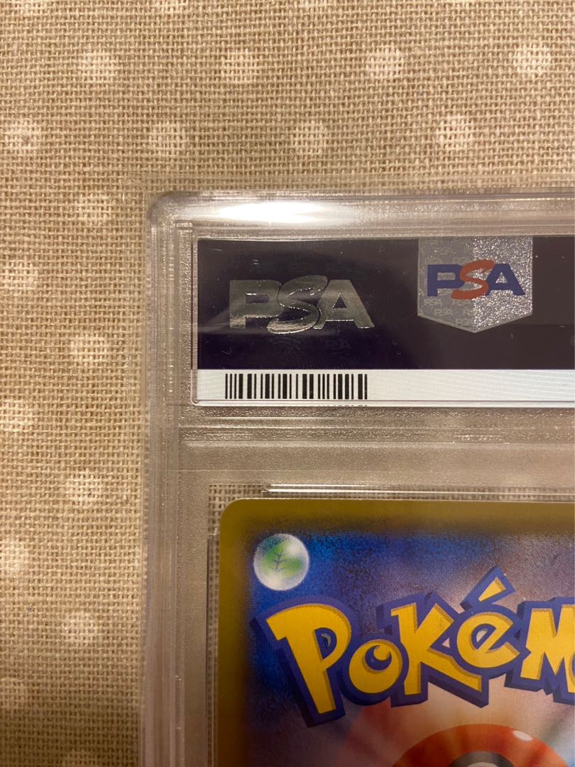 ポケモンセンターのお姉さん　SR PSA10