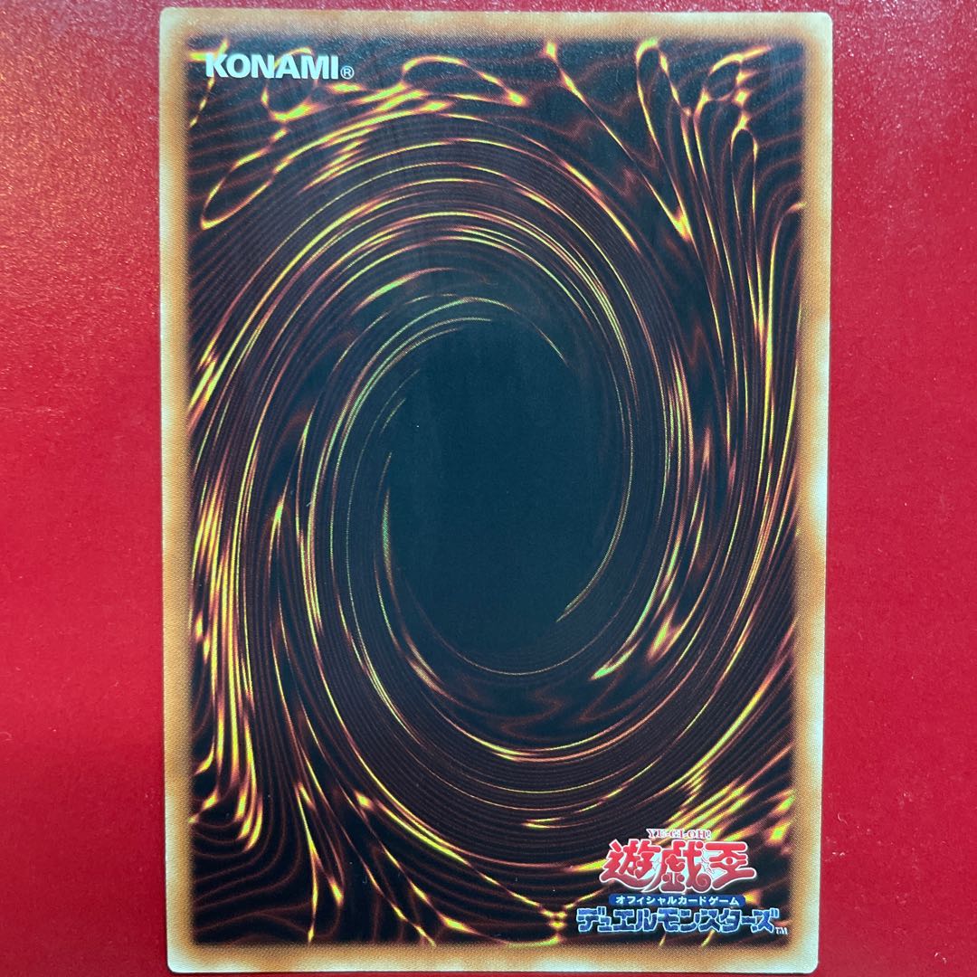 遊戯王 D-HEROダークエンジェル