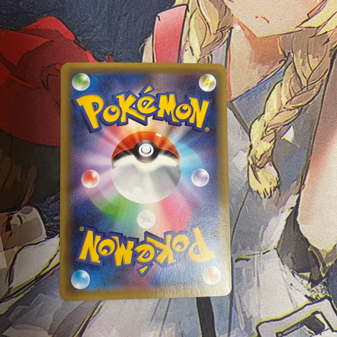 白帝への連絡用