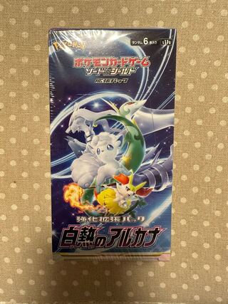 白熱のアルカナ 未開封BOX PK-1 1BOX