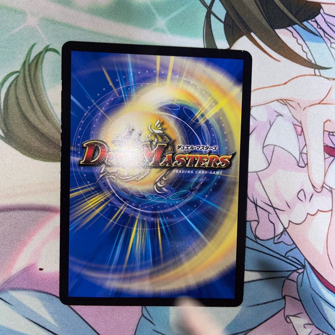 Emrakul, the Aeons Torn SR S2/S15 Set of 2