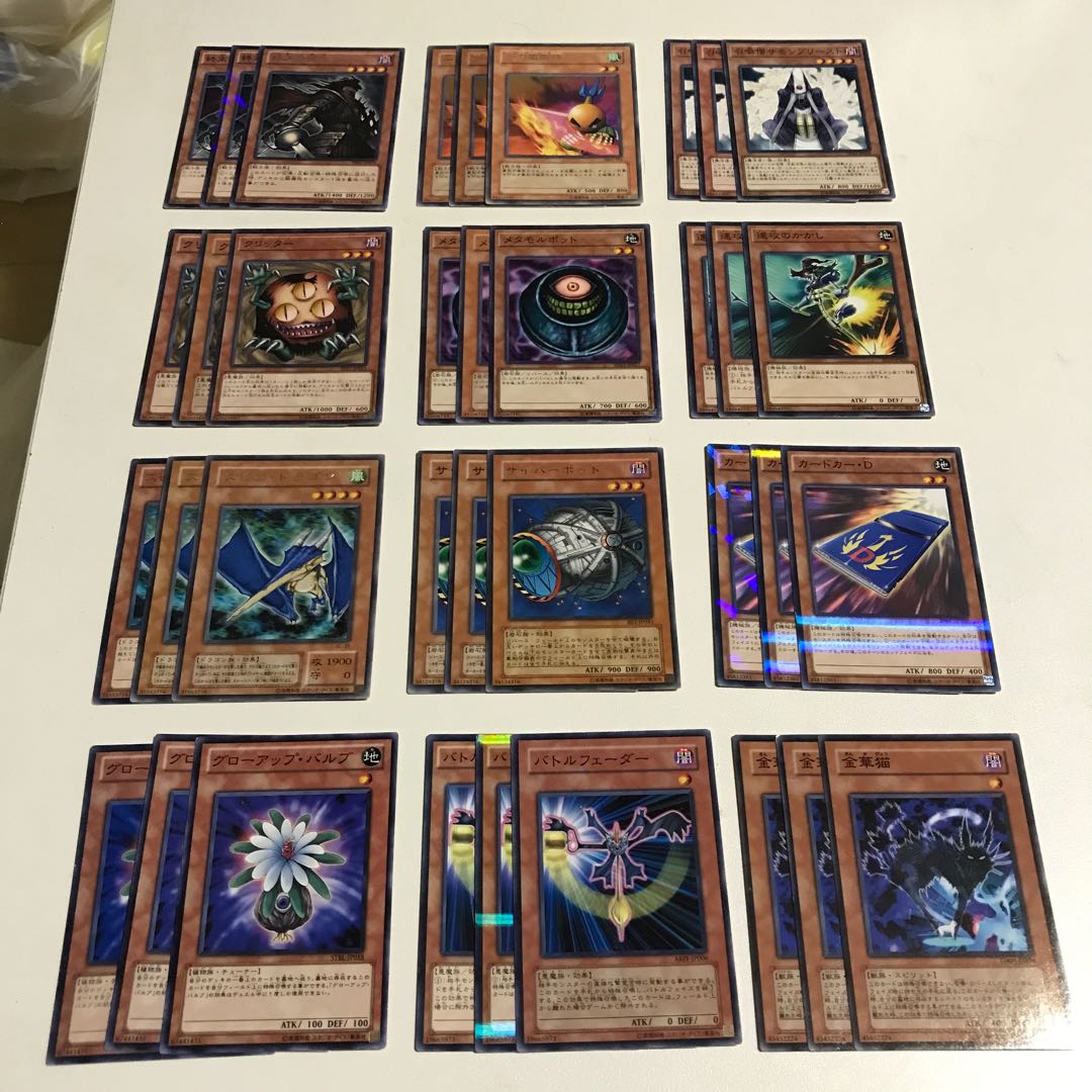 Glow Up Bulb Battle Fader Generic Monster 12 types, 3 each, 36 sheets 3枚