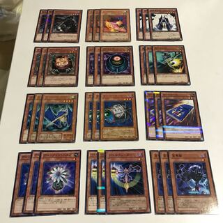 Glow Up Bulb Battle Fader Generic Monster 12 types, 3 each, 36 sheets 3枚