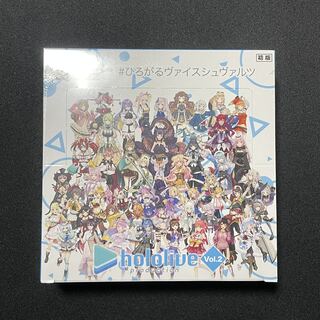 ホロライブ box」の激安通販 | magi