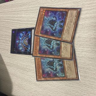 遊戯王　スプライト・ブルー　ギガンティック・スプライトセット