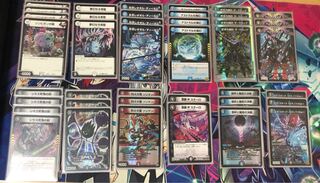 DUEMA Songkun One Shot Deck