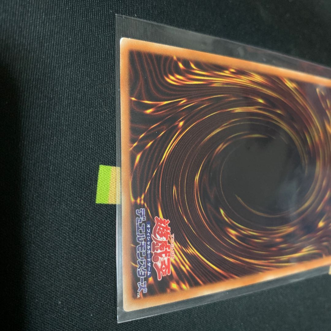 灰流うらら　コレクターズレア