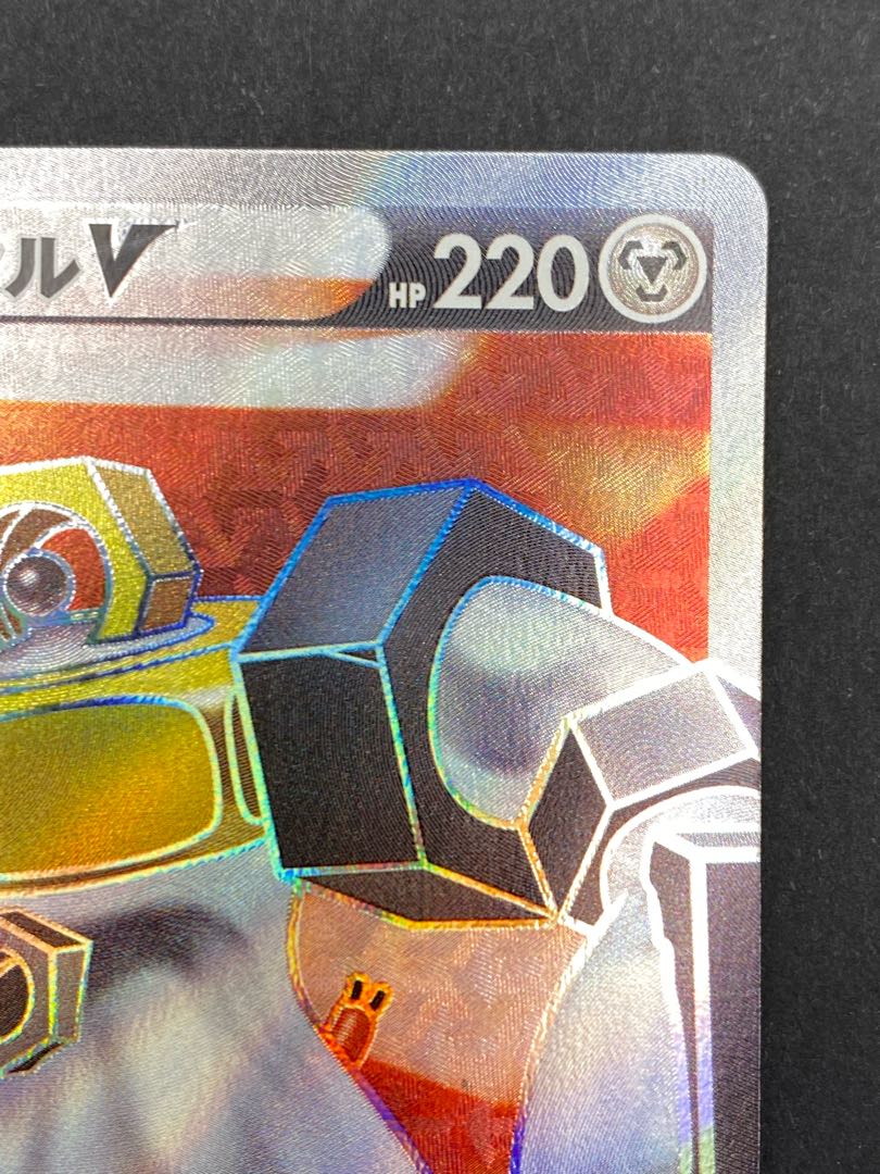 【状態A】メルメタルV SR：pks-0037