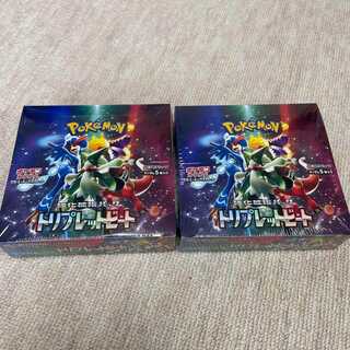 新品未開封　ポケモンカード　トリプレットビート　シュリンク付き　２ＢＯＸ