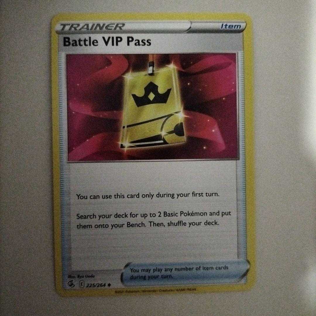 【海外限定!!】バトルVIPパス 英語　ポケモンカード　4枚 正規品